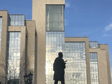 Креативная Мясницкая: авангард, технологии, прогресс в XIX и XX в.в. – групповая экскурсия