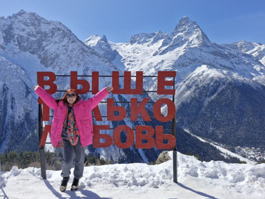 Тур в Домбай из Краснодара – групповая экскурсия