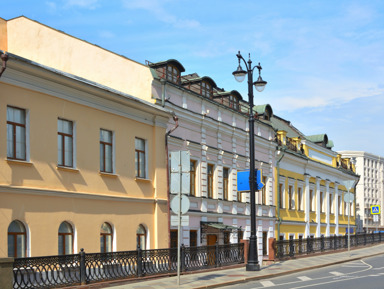 Замоскворечье: заповедник старой Москвы – индивидуальная экскурсия