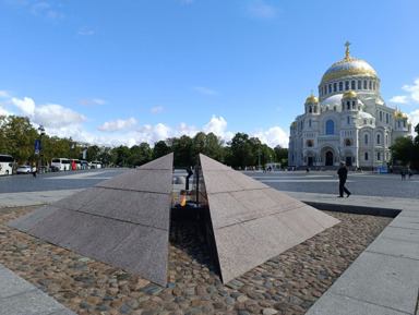 Город воинской славы Кронштадт (в небольшой группе) – групповая экскурсия