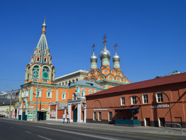 По древнему района Якиманка — к Храму Христа Спасителя: обзорная экскурсия