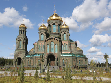 Поездка в Главный храм Вооруженных Сил и Музейный комплекс «Дорога памяти» – групповая экскурсия