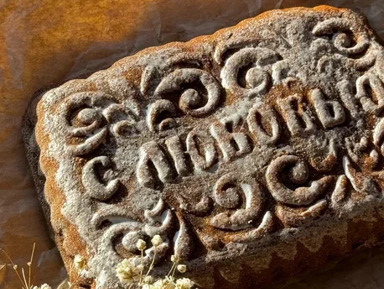 «Тула пряничная»: с дегустацией чая из самовара и печатных пряников – групповая экскурсия