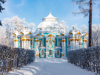 Поедем в Царское Село: прогулка по Екатерининскому парку – индивидуальная экскурсия