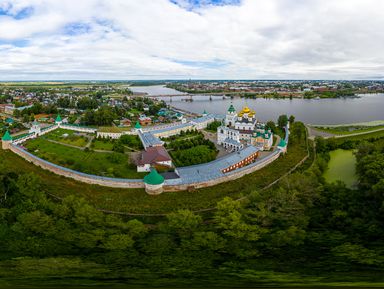 Вечер на Волге: панорама Костромы и «Дом стрельца» – индивидуальная экскурсия
