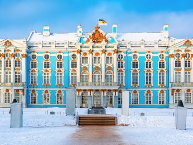 Царское Село: Екатерининский дворец, парк и Янтарная комната – групповая экскурсия