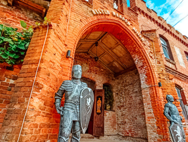 Сыры и легенды: Гастрономическое путешествие в Шаакен – групповая экскурсия