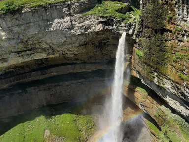 Плато Хунзах, водопады Матлас и ущелье «Каменная чаша» из Дербента – групповая экскурсия