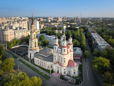 Калуга от купцов до космонавтов – индивидуальная экскурсия