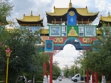 Культурное Сердце Элисты: От Поэтов до Будды- пешеходная – индивидуальная экскурсия