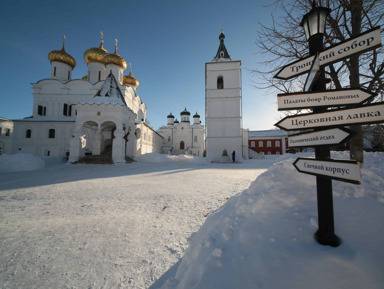 Из Ярославля в красавицу Кострому – индивидуальная экскурсия