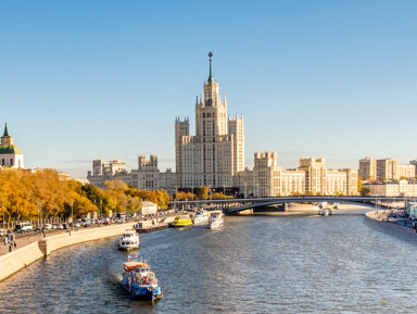 Легенды и мифы сталинских высоток – групповая экскурсия