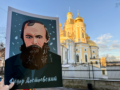 В лабиринтах души: Петербург Достоевского – групповая экскурсия
