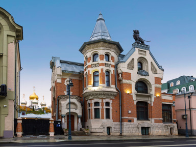 Секреты московского модерна. От Остоженки до Арбата – групповая экскурсия