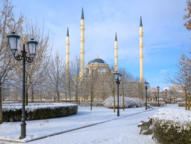 Магия Чечни: Грозный, Шали и Аргун – групповая экскурсия