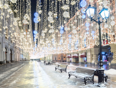 Квест-экскурсия: модное расследование в Китай-городе