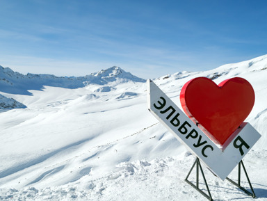 К седому Эльбрусу через озеро Гижгит, поселок Азау и Поляну Нарзанов – индивидуальная экскурсия