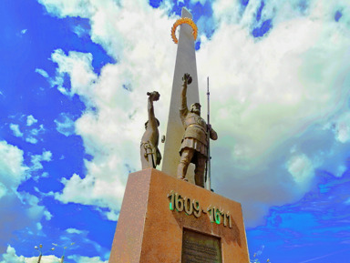 "11 веков за 1 час" обзорная экспресс-экскурсия по историческому центру