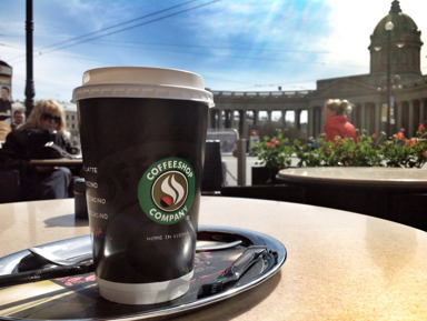 Петербург со вкусом кофе – индивидуальная экскурсия