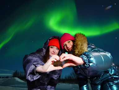 Сияние Севера: Охота за Полярным Чудом – групповая экскурсия