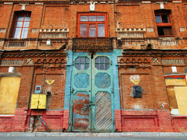 Это по любви: романтические истории старого Владивостока – индивидуальная экскурсия