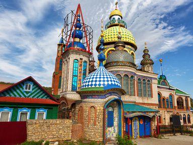 Остров-град Свияжск и сказочный Храм всех религий – индивидуальная экскурсия