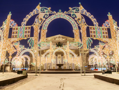 Экскурсия от Красной площади до Кузнецкого моста — «Москва новогодняя»