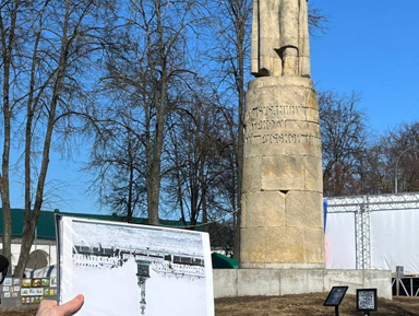 Ищем Сусанина: игровая экскурсия по центру города