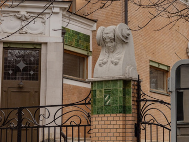 ЗаАрбатье: необычным маршрутом по переулкам Арбата и Пречистенки – групповая экскурсия