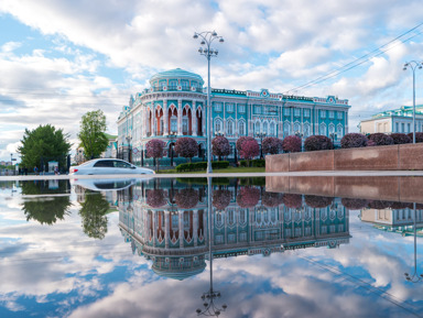 Знакомство с Екатеринбургом: обзорная экскурсия по городу