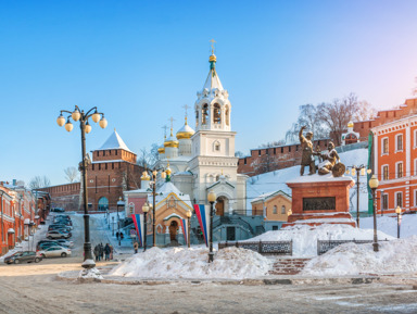 Два часа прогулки по лучшим местам Нижнего Новгорода – групповая экскурсия