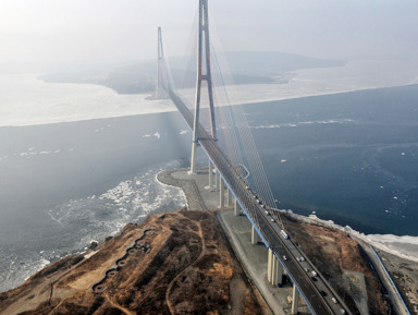 Владивосток в комфорте: трансфер с экскурсионным акцентом – индивидуальная экскурсия