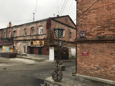 Миллионка вне закона – групповая экскурсия