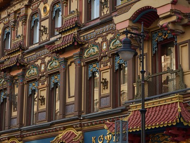 Чайная прогулка по Москве – индивидуальная экскурсия