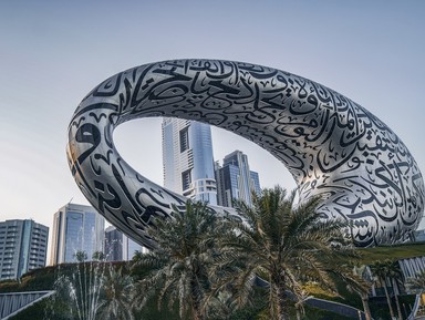 Мархаба, Дубай: город за 1 день – индивидуальная экскурсия