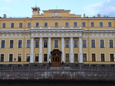 Обзорная по городу с экскурсией в Юсуповский дворец – групповая экскурсия