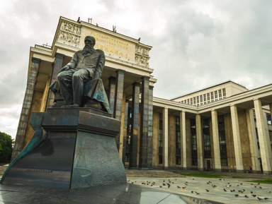 Литературная квест-экскурсия в центре Москвы