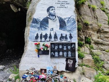 Тур в горы Северной Осетии к памятнику Бодрова С.С. – групповая экскурсия