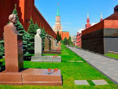 Мавзолей Ленина: тайны Кремлёвского некрополя – групповая экскурсия