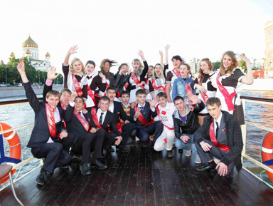 Выпускной вечер «Муз-экспресс» с ужином и диджеем на борту – групповая экскурсия