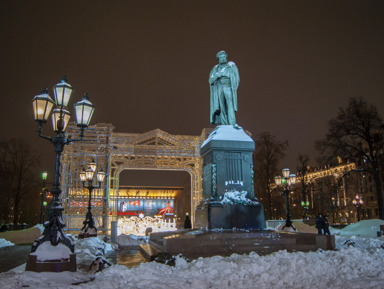 Театральны﻿е улоч﻿ки Москвы – индивидуальная экскурсия