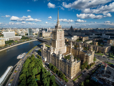Гостиница «Украина» — младшая сестра московских высоток – групповая экскурсия