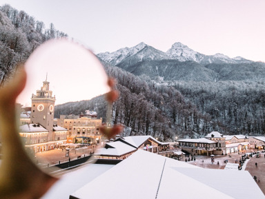 Красная Поляна, Роза Хутор, Газпром и Олимпийский парк  – групповая экскурсия