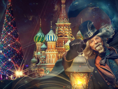 Спектакль-променад «Новогоднее путешествие» с фонарщиком Фаролеро в Москве – групповая экскурсия