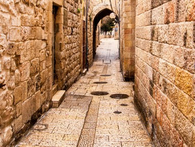 Иерусалим «почти без ступенек» за 4 часа – индивидуальная экскурсия
