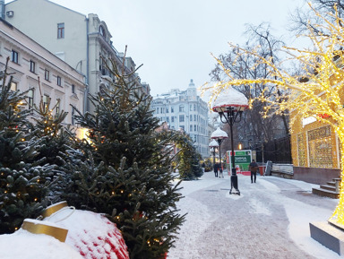 Старый Арбат — от прошлого к настоящему – индивидуальная экскурсия