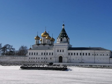 Пешеходная экскурсия по историческому центру Костромы