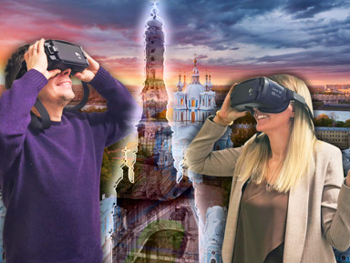 Авторская обзорная аудио экскурсия по городу с использованием VR очков
