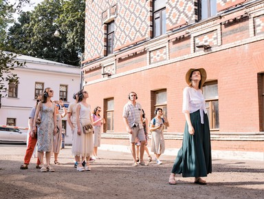 Иммерсивная прогулка по Москве «Город счастливых» – групповая экскурсия