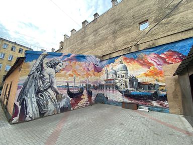 Стрит-арт и дворы Петербурга: авторская прогулка – индивидуальная экскурсия